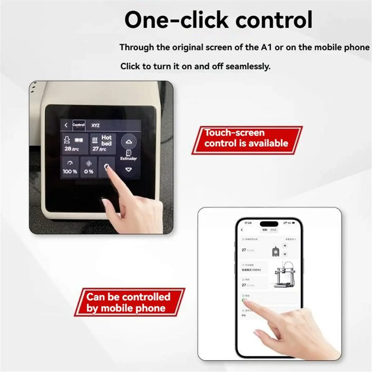 

Светодиодная индукционная световая панель (A75T) с индукционным управлением, 6500K, высокая яркость, термостойкая, для 3D-принтера Bambu Lab A1, серая