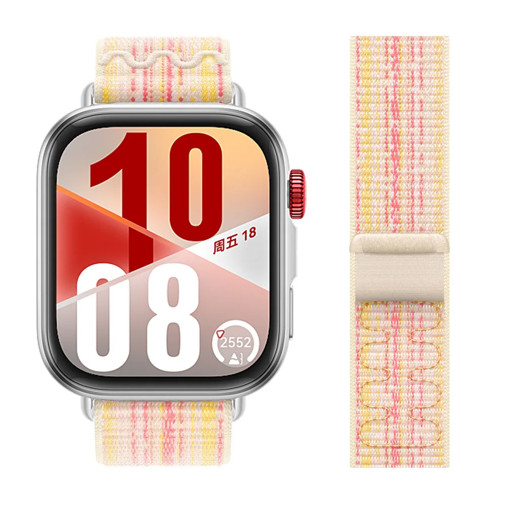 Nylon Loop Strap Fo…