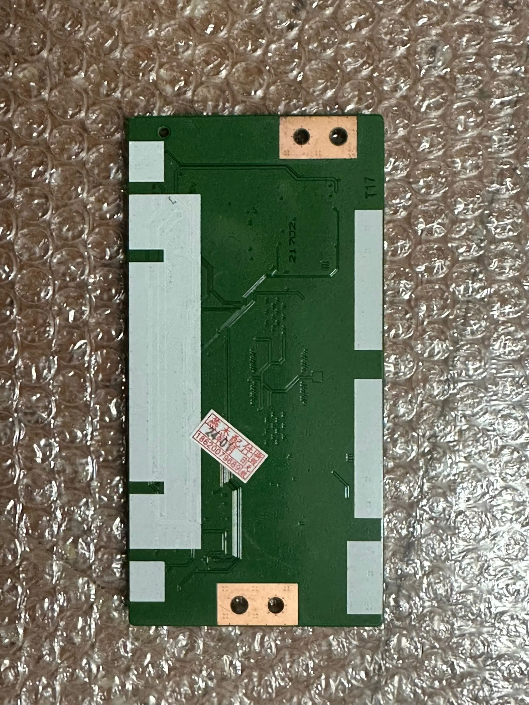 T650HVN014.0 T650HVN014.1 65T37-C0H logic board