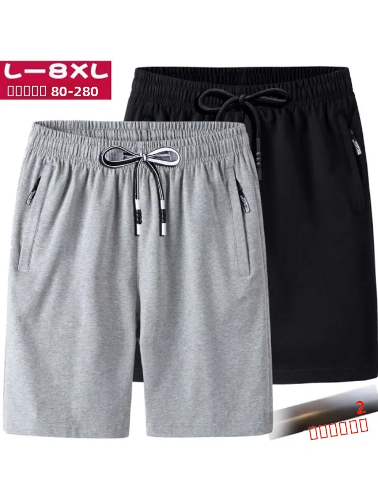 

Мужские летние свободные брюки из чистого хлопка больших размеров для спорта и фитнеса, повседневные брюки-капри, дышащие, удобные, влагоотводящие.