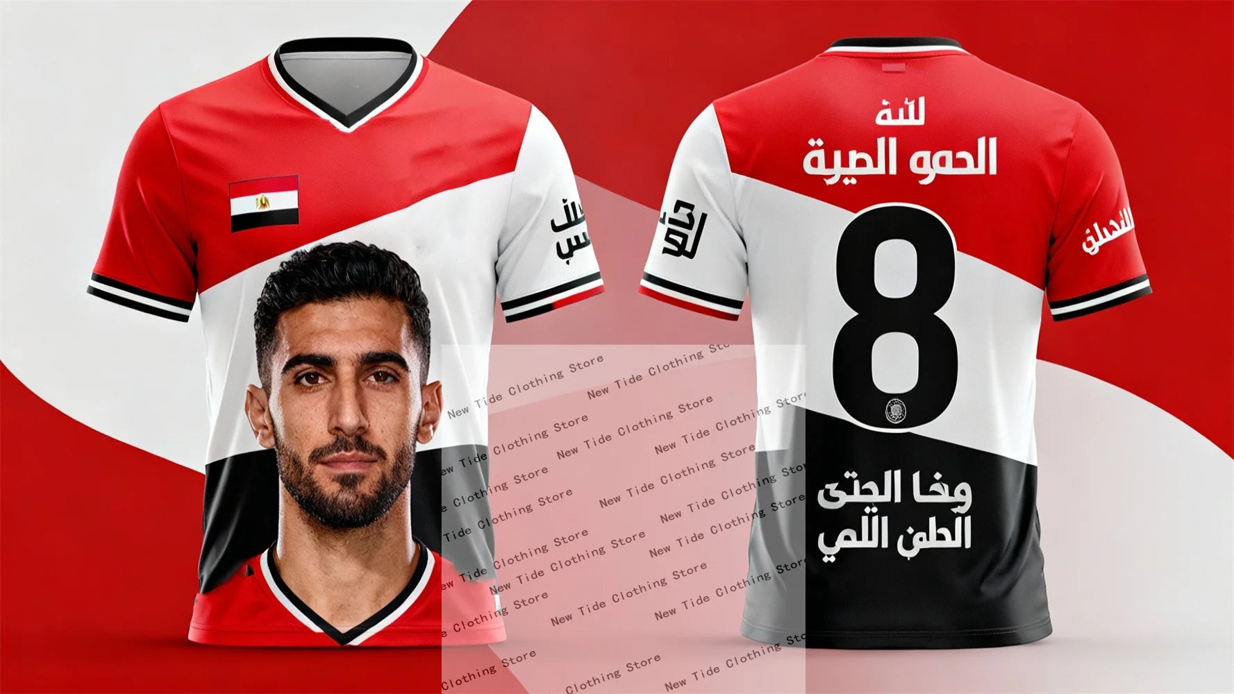 مصر 2026 كرة القدم لكرة القدم جيرسي وتي شيرت للرجال المشجعين - مجموعة معدات نمط المعجبين تظهر دعمك والفخر الآن