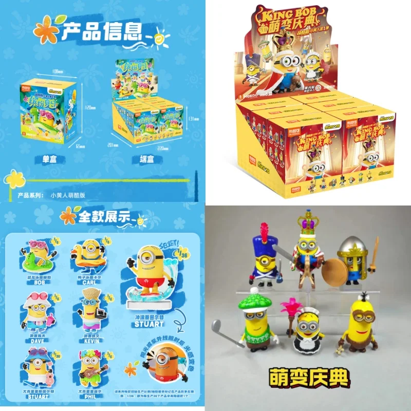 

НОВЫЕ оригинальные фигурки миньонов Blokees, модель слепых коробок серии 1 и 2 (новый выпуск), игрушка в подарок