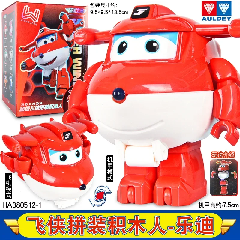 Super Wings assemblato Building Blocks figura deformazione Lodi Inertia Glide Mini giocattoli per bambini