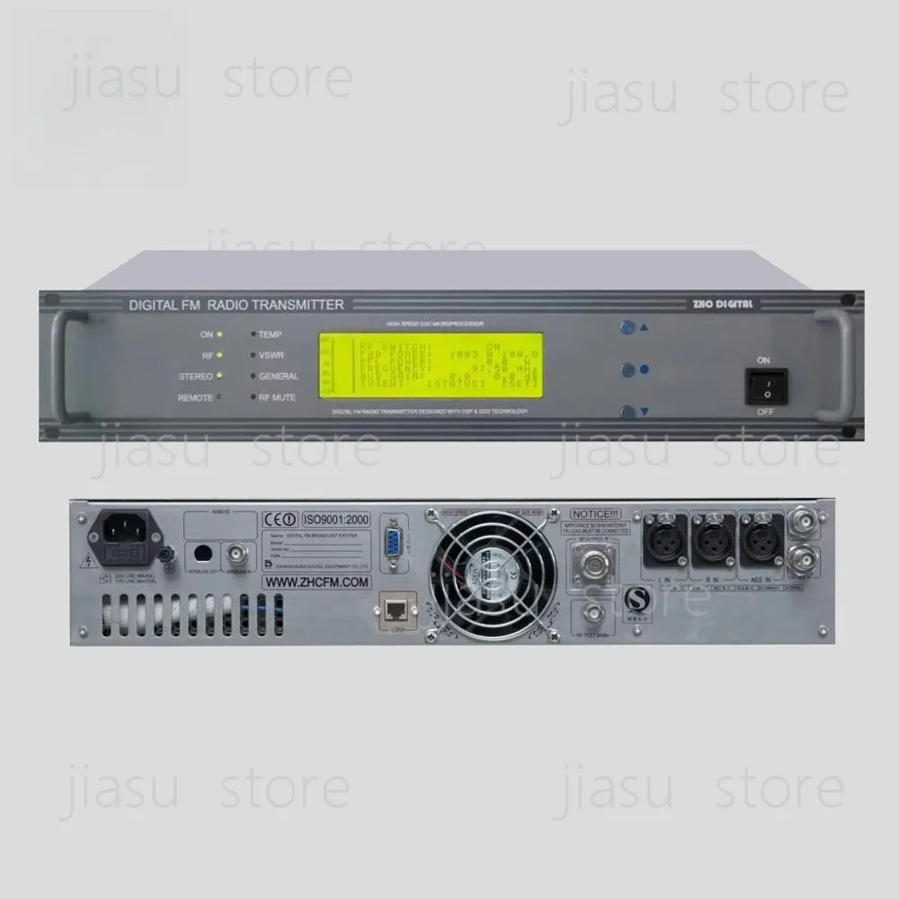 30W FM Broadcast Exciter, RF Driver for FM Transmitter, Professional Radio Transmission Exciter Module