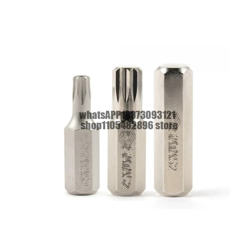 Batch head set Screw head 8MM medium hole flower shape 12 corners hexagon screwdriver 30mm replaceable small screwdriver