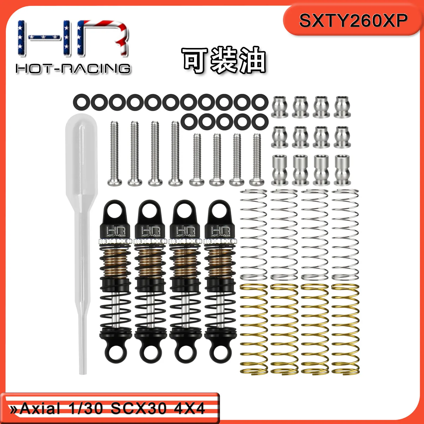 Hot Racing SXTY260XP T6 Alum 26mm HD Oil Dampers 4pc 3 Spring Rates for Axial 1/30 SCX30