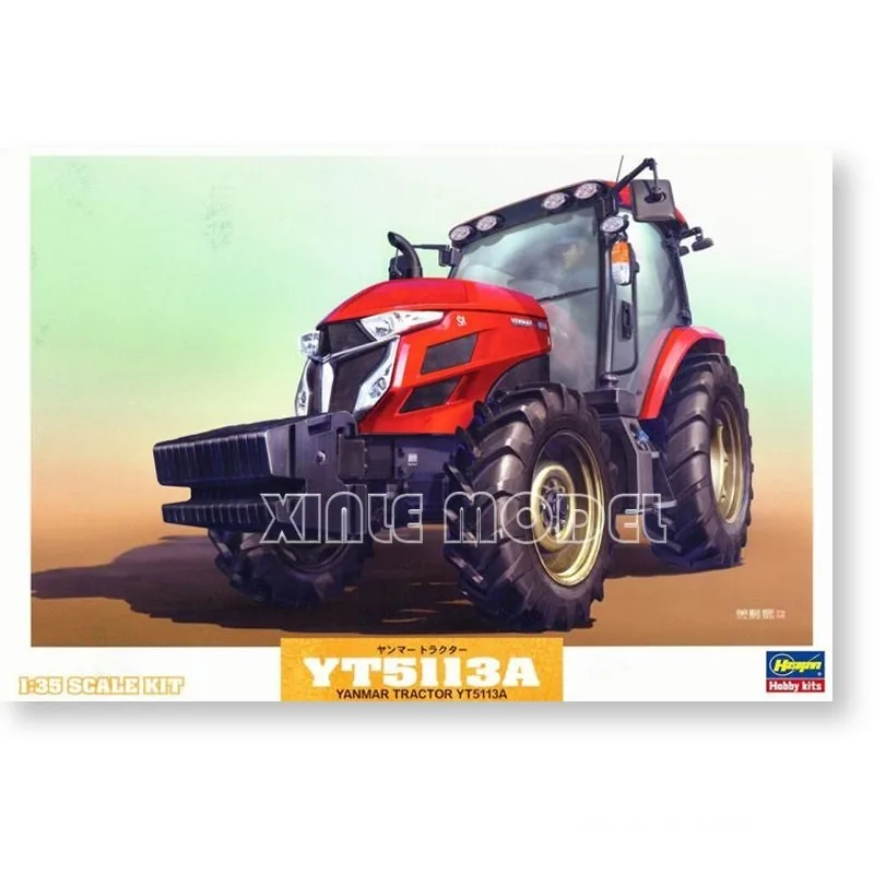 

Hasegawa plastic assembly model kit 66005 Yanmar Tractor YT5113A 1/35