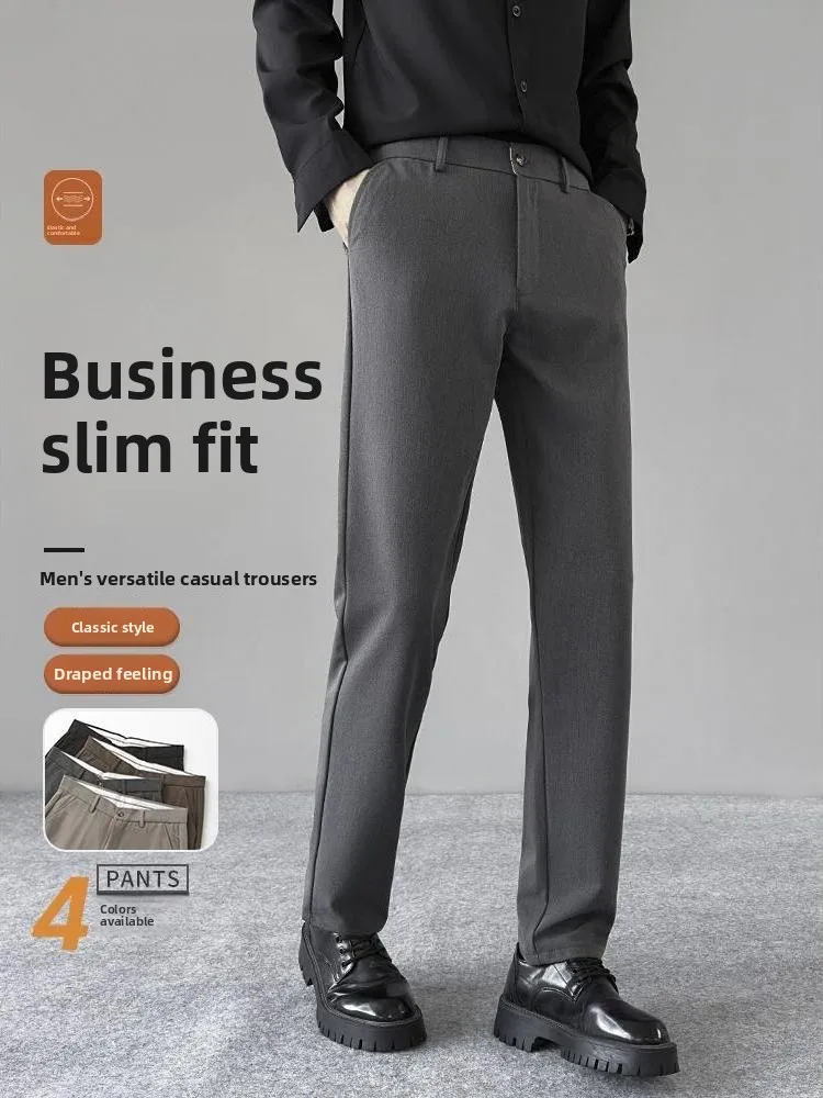 

Мужские повседневные брюки Busin Sle Slim Fit, весенние, в корейском стиле, модные, универсальные, стройнящие, на резинке