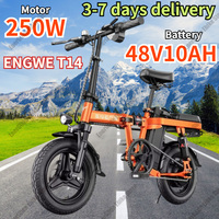 ENGWE T14 Ebike 250W Motor 48V10AH Lithium Battery Aldult City Trip Electric Bike 14 Inch Fat Tire Folding MINI Electric Bicycle