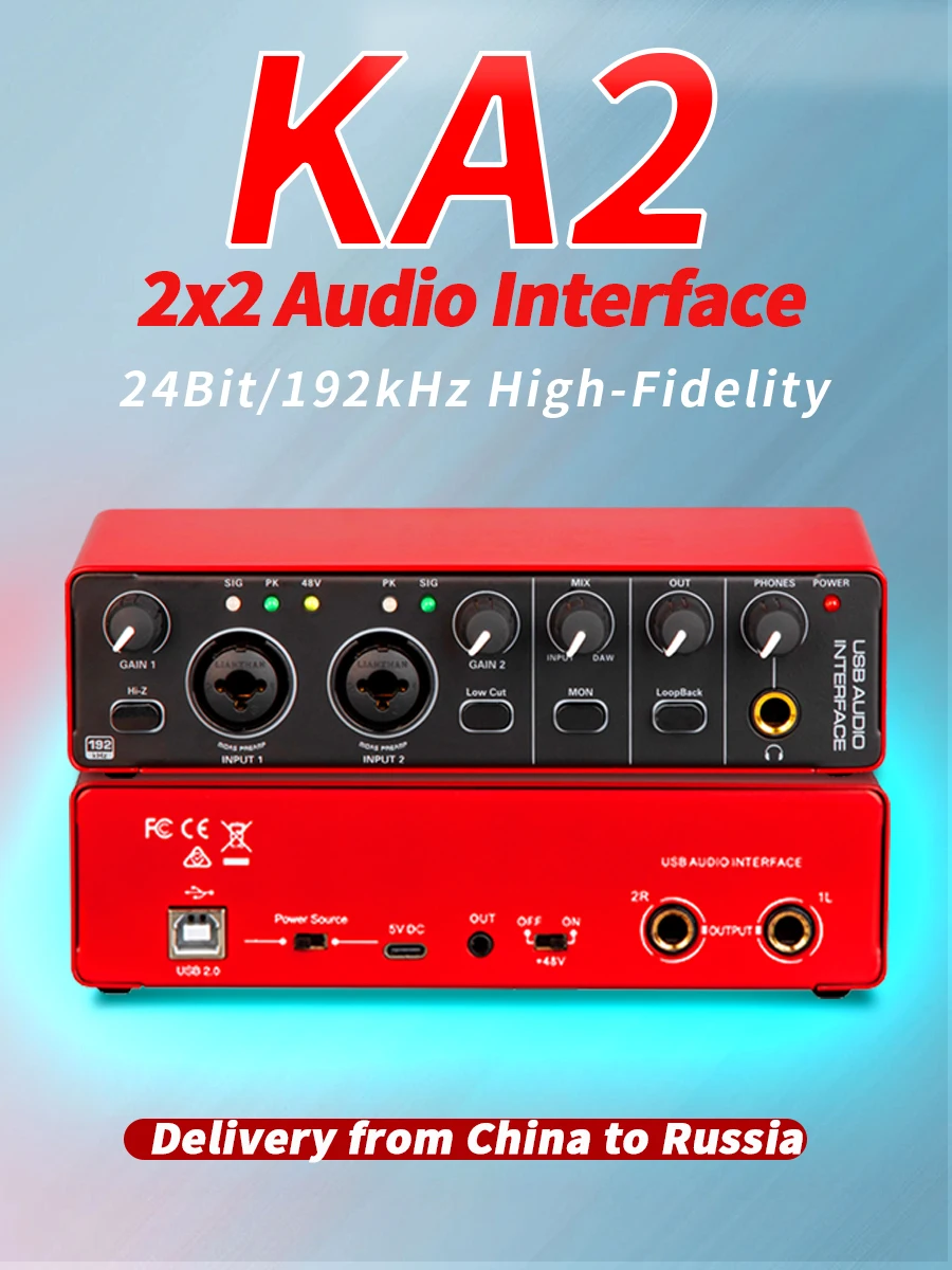 

External Professional Dual-Channel Audio Interface: A USB audio interface for computers (driver-free), suitable for band recordi