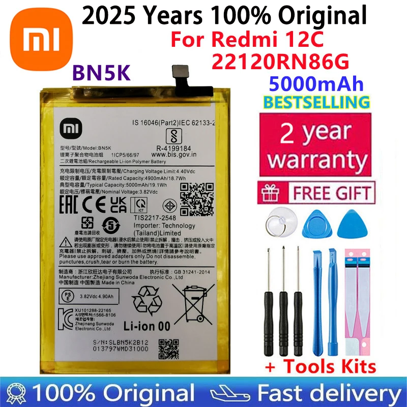 

100% новый оригинальный аккумулятор BN5K 5000 мАч для Xiaomi Mi Redmi 12C и 22120RN86G, оригинальные сменные аккумуляторы для мобильных телефонов