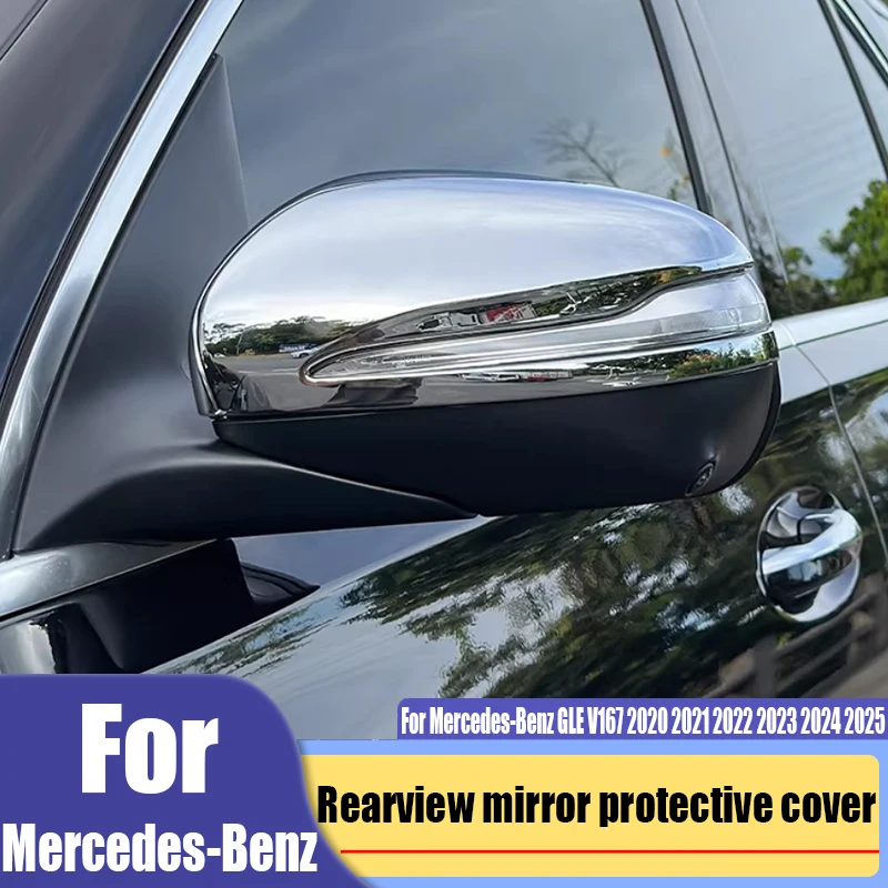 For Mercedes-Benz GLE GLS V167 X167 2020-2025 rearview mirror decorative shell ABS car exterior decoration modification parts