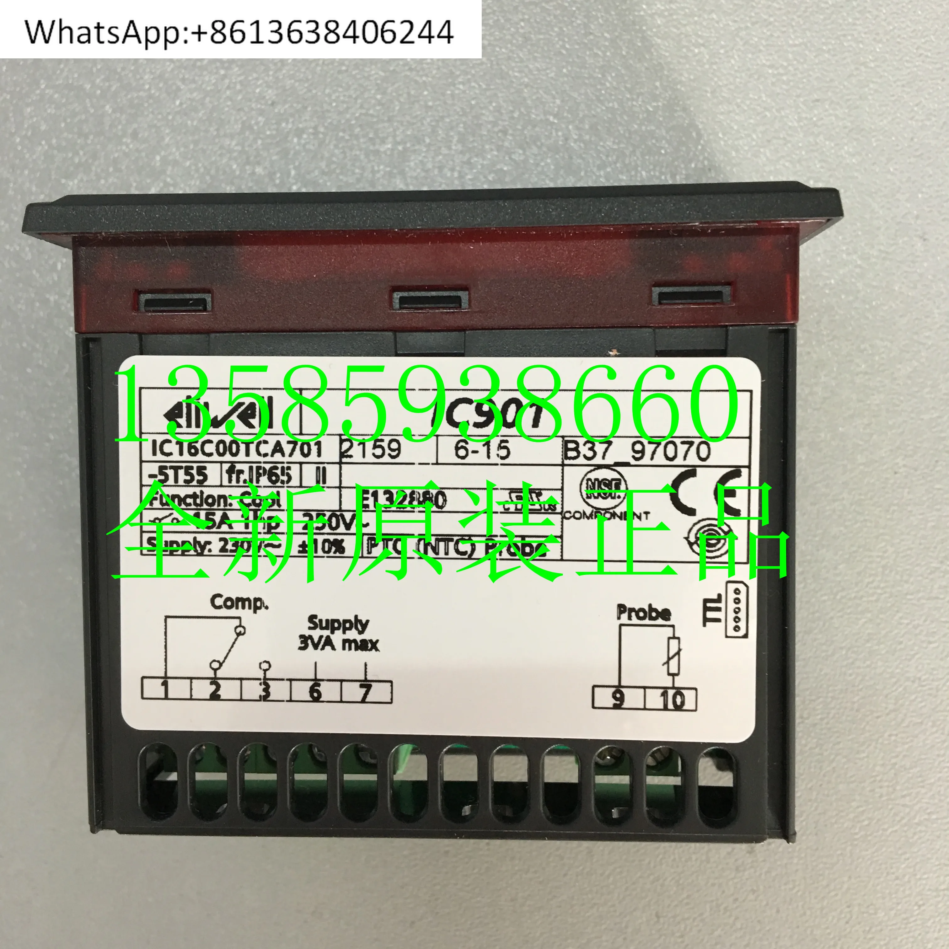 

Новый оригинальный импортный термостат ELIWELL IC901, выборная модернизированная модель