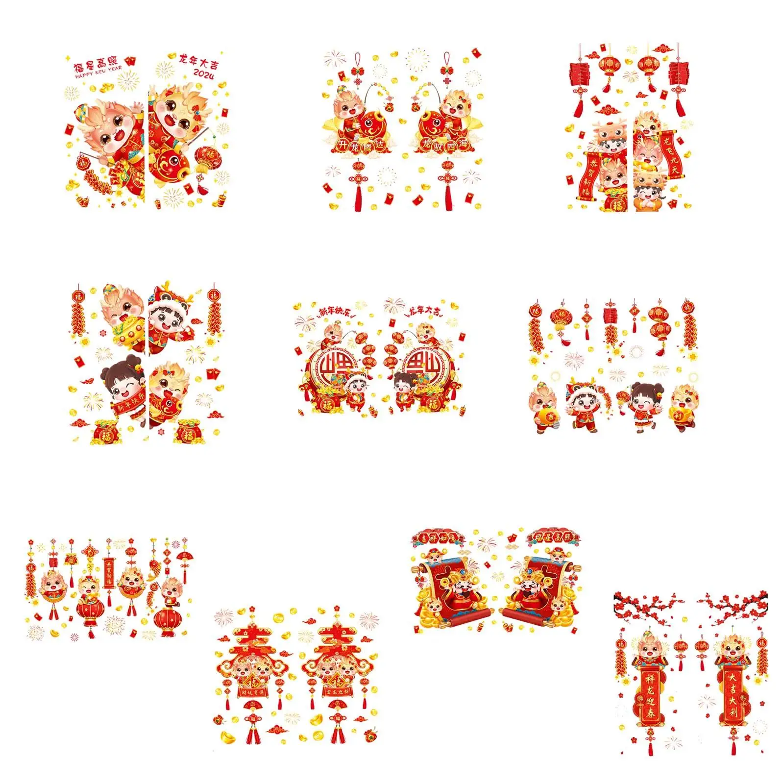 2024 سنة نافذة التنين يتمسك PVC لعطلة متجر مهرجان الربيع