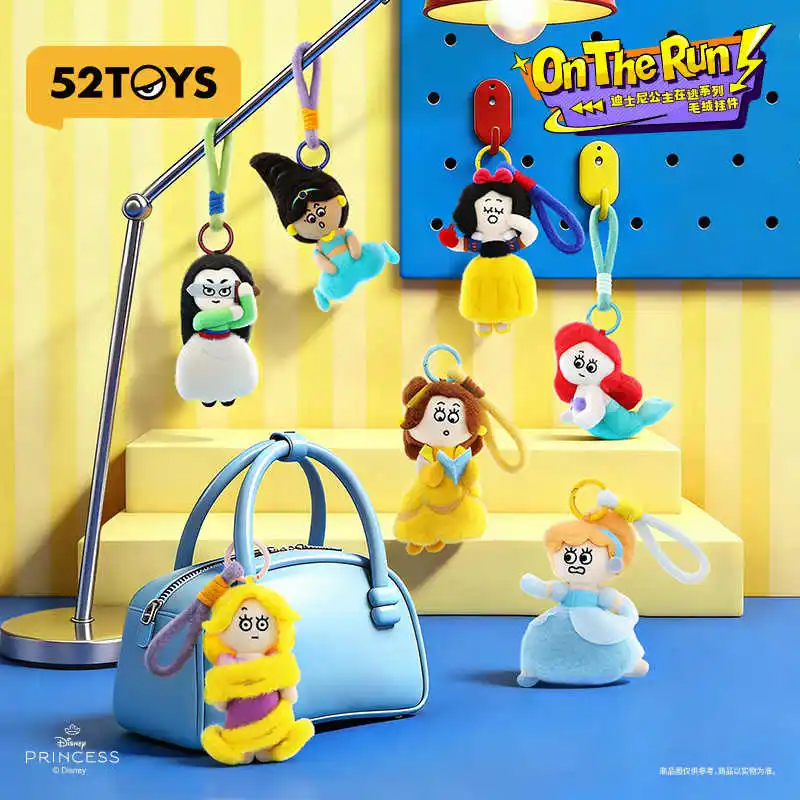 Genuine Disney Princess On The Run Blind Box Cute Plush Sachet Keychain Trendy Collectible Toy Bag Charm Doll Gift For Girls