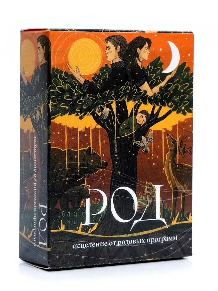 TAPO POI Tarot Ис Berat osa Oт Pоywaвых pрограм jeu de cartes russes jouant au destin Divination jeu de société avec instructions en papier