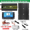 ソーラーパネルインバーター3000/6000W,8000W,純粋な正弦波,cdc12vからac 220v 110v,コントローラー付き,30a 6
