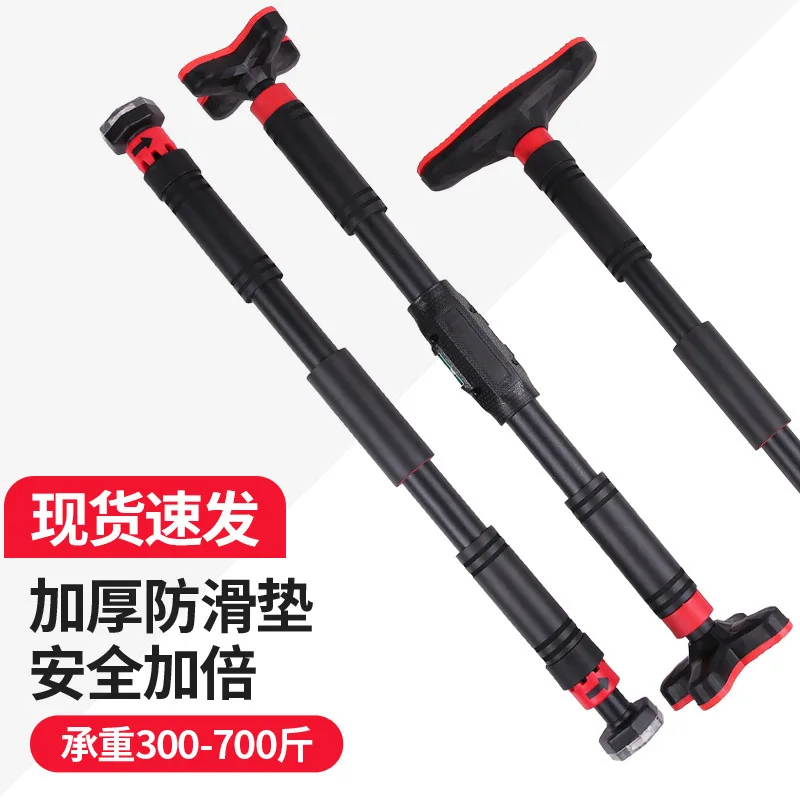 

Без винта, регулируемая штанга для подтягивания дверного проема, силовая тренировка, штанга для подбородка, оптовая продажа