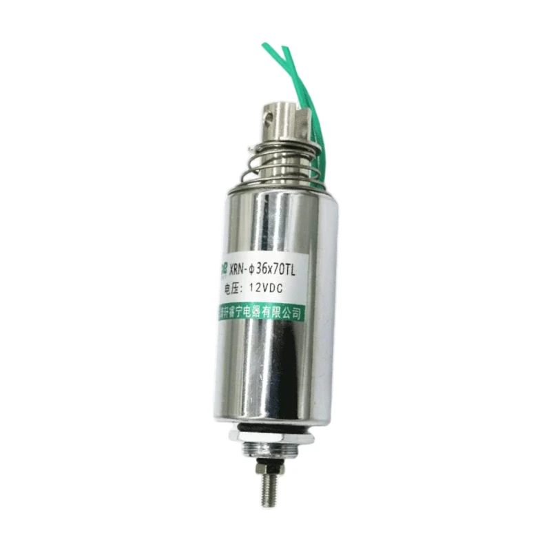 XRN-36X70TL DC12V 24V Tubular Push Pull Solenoid Electromagnet 10mm Stroke 30W 1KG Pull Force 6KG Holding Force