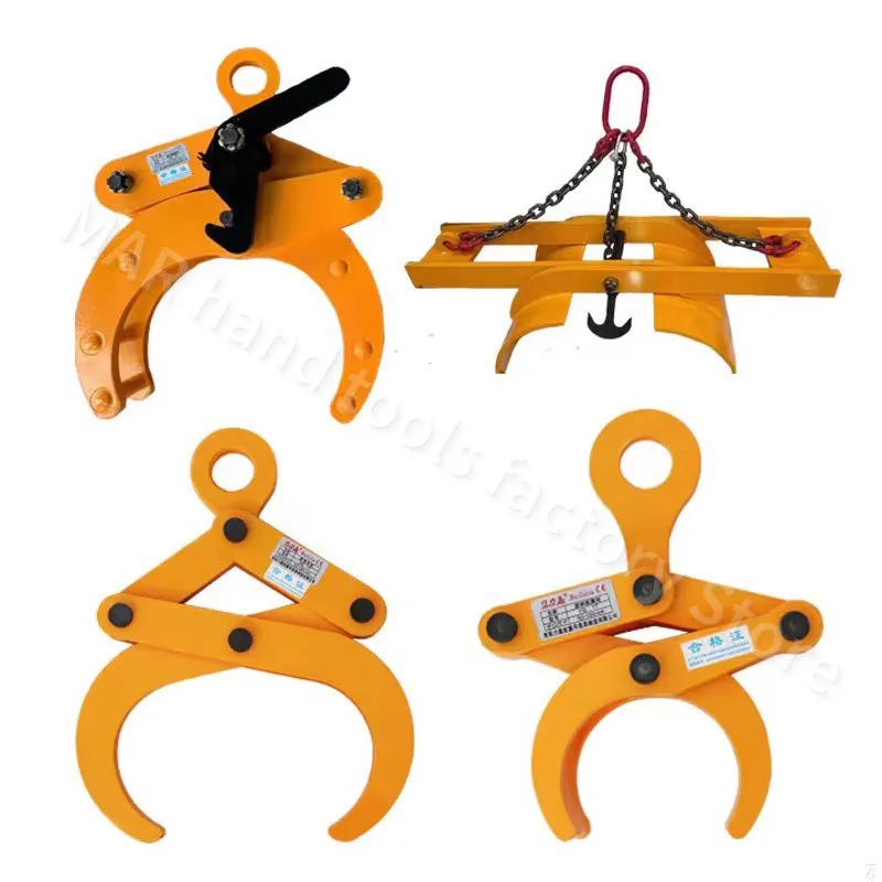 Round Steel Lifting Clamp 1T 2T 3T Heavy Duty Industry Hoisting Clamp Tongs OD YG YH YA Type Round Stock Grab Vertical Clamp