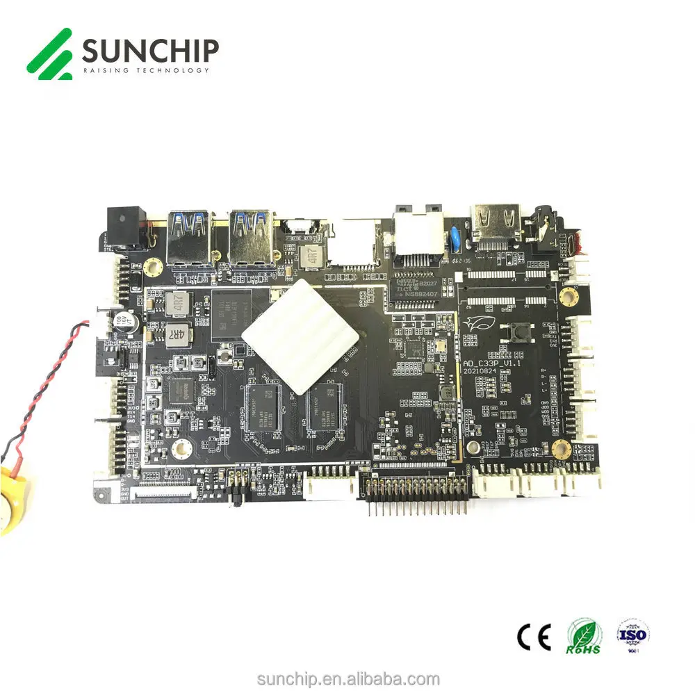 Płyta główna Rockchip RK3568 z Androidem 11 do kiosków samoobsługowych, POS, automatów sprzedających, urządzeń kosmetycznych, wbudowana płyta główna do reklamy