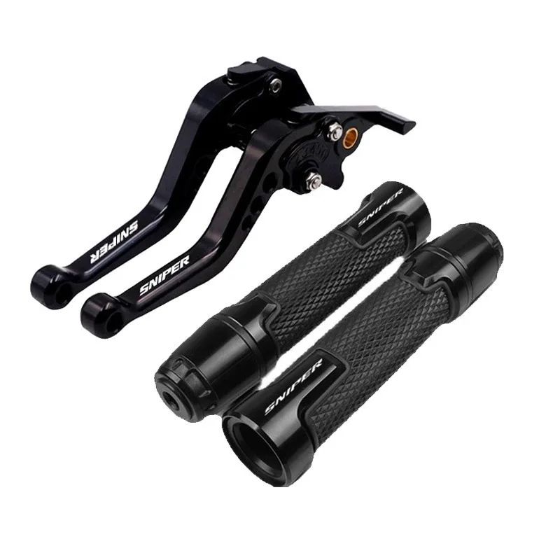 

Комплект рычагов короткого тормоза и сцепления Shorty подходит для мотоциклов Sniper155/Sniper150, регулируемые рычаги тормоза и сцепления.