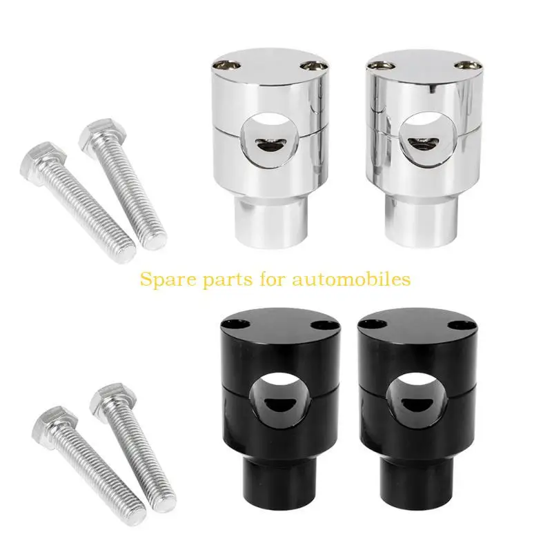 

H58F Алюминиевый рулевой штанги, зажимайте удобную езду, подходящую для 22 мм/25 мм для мотоциклов мотоциклы для велосипедов для