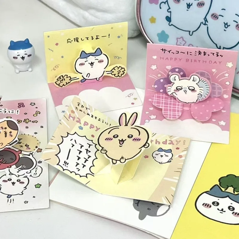 Carte de vœux tridimensionnelle Chiikawa Momonga Kawaii Anime Cartoon, petite carte d'anniversaire, de remerciement, mignonne, tendance et exquise