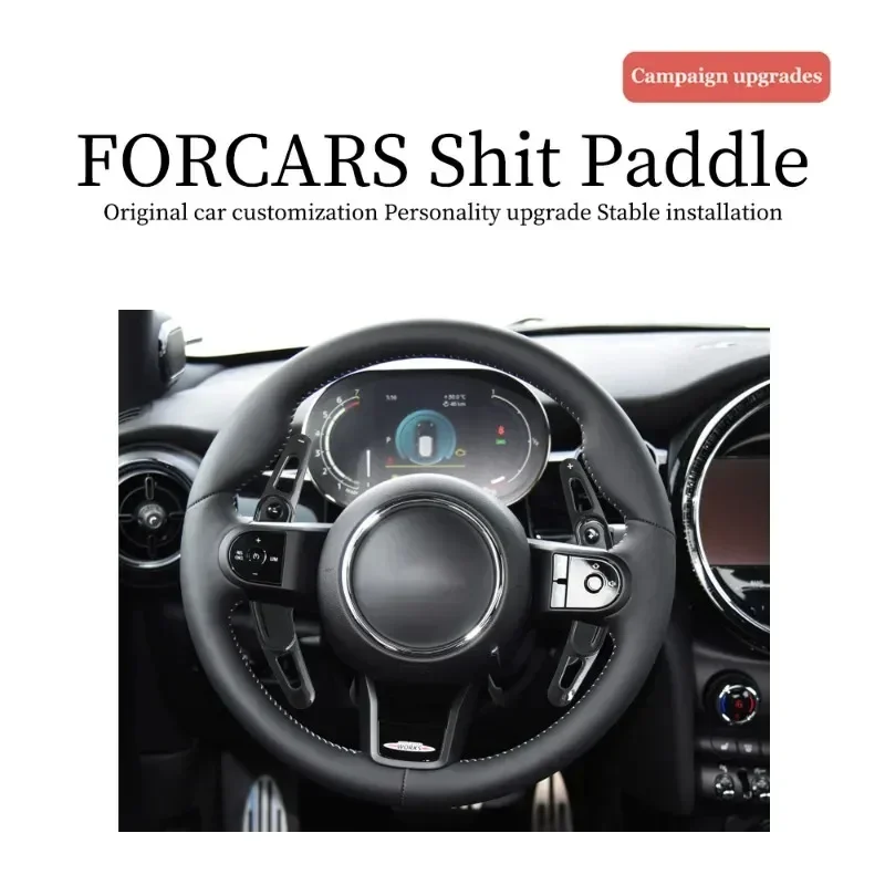 

Для Mini F54 F55 F56 F57 F60 2014-2022 автомобильное оборудование переключения передач полуавтоматическое сцепление автоматическое рулевое колесо задняя лопатка переключения передач