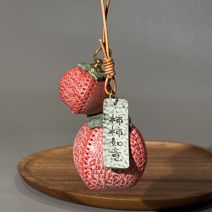 Persimmon Bag Charm Fog Wax Cow Leather Fashion High-end Tomato Keychain Decoration Pendant Things Come To Pair Bag Accessories