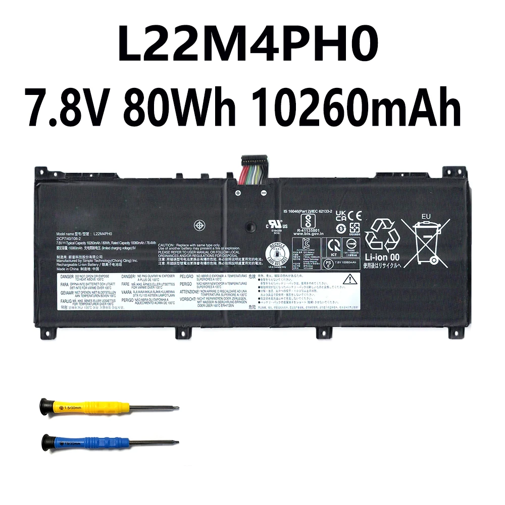 

L22M4PH0 7,8 В 80 Втч 10260 мАч Аккумулятор для ноутбука Lenovo YOGA BOOK 9 13IRU8 серии L22B4PH0 L22C4PH0 L22D4PH0 L22L4PH0 бесплатные инструменты