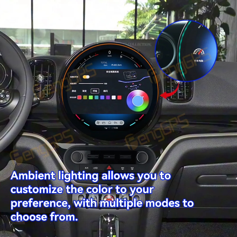 11.8 inch Car Radio For BMW MINI Countryman F60 2017-2023 Android Carplay Navigation Autoradio GPS Multimedia Player Stereo 4G