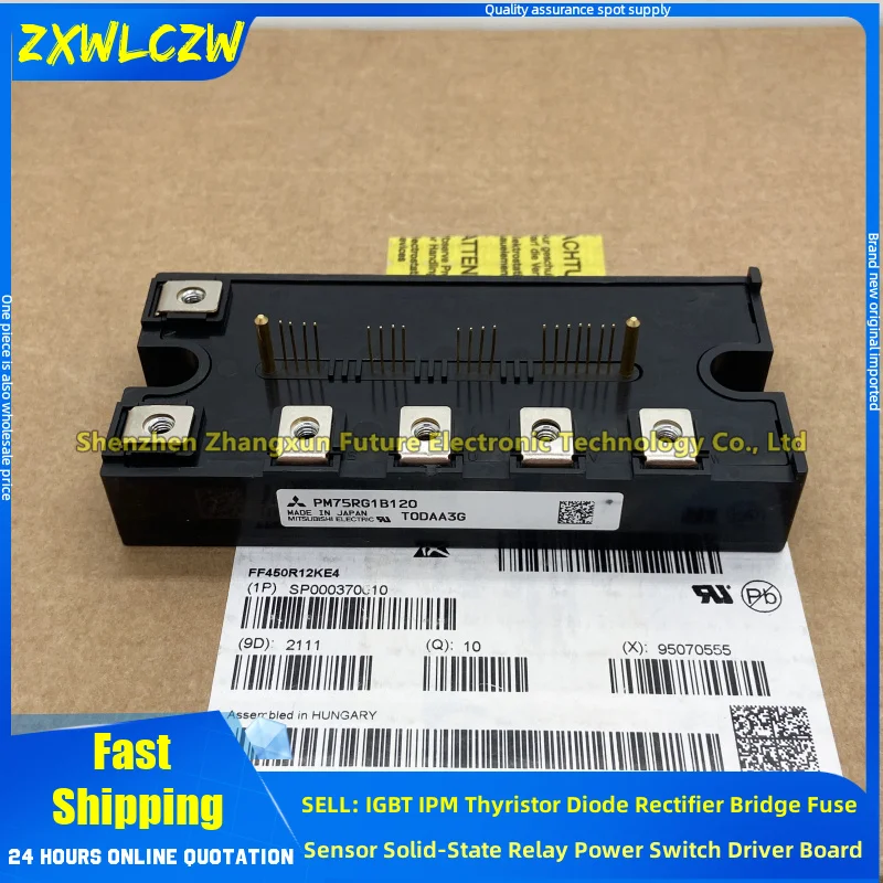 PM75CS1D060  PM100CS1D060  PM150CS1D060  PM200CS1D060 PM50RG1B120 PM75RG1B120 PM100RG1C120 IGBT Module