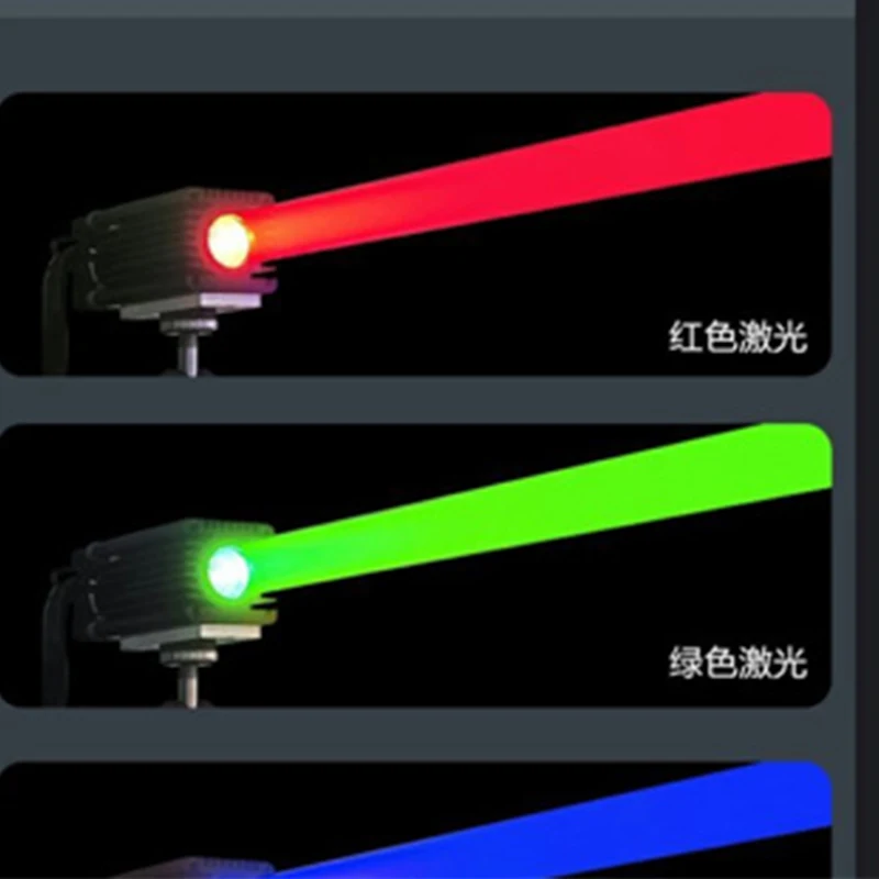 Landmark laser RGB laser light suitable for outdoor and indoor KTV use