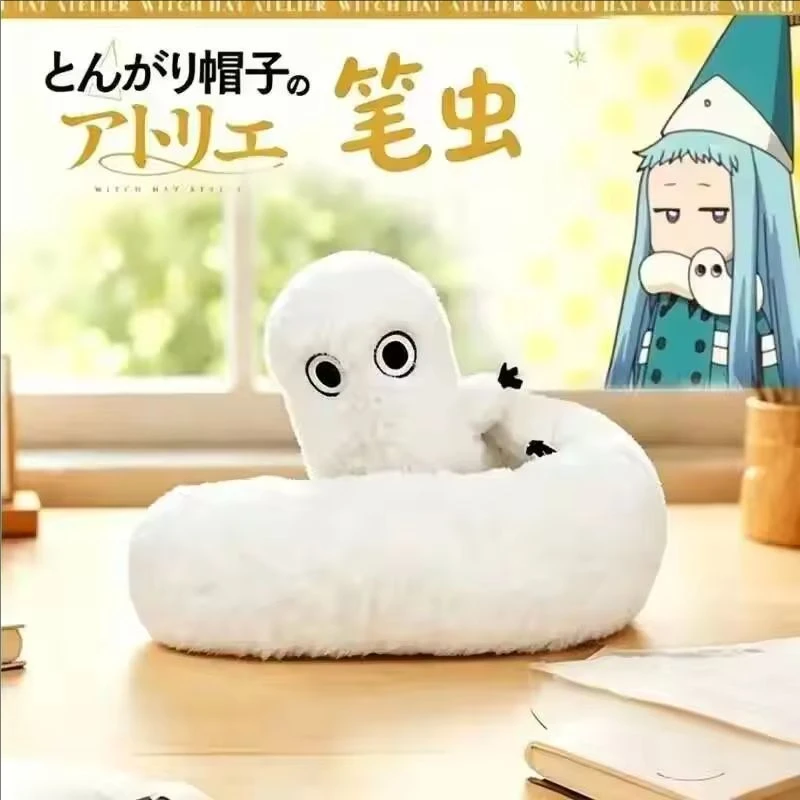 Witch Hat Atelier Fudeworm Plush Toys Fluffy Shapeable Cute Stuffed Toys Anime Brush Buddy Dolls Fans Birthday Gifts Collection