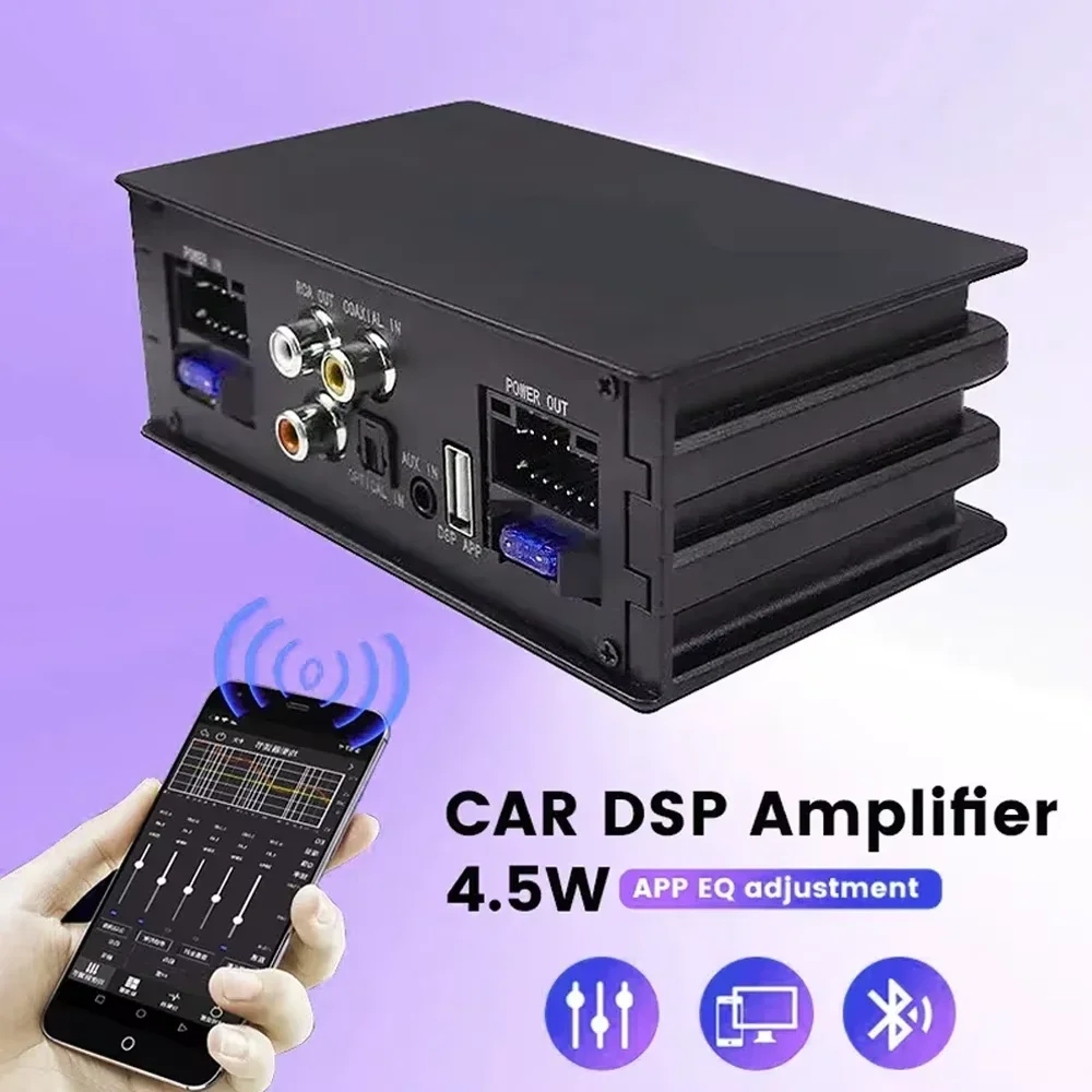 Car DSP Amplifier for Radio Stereo Subwoofer 4*50W TDA7851 with Fiber Optic Input Plug and Play Modifying Android Host Audio 12V