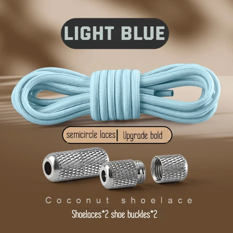 Round Elastic Shoelaces for Sneakers