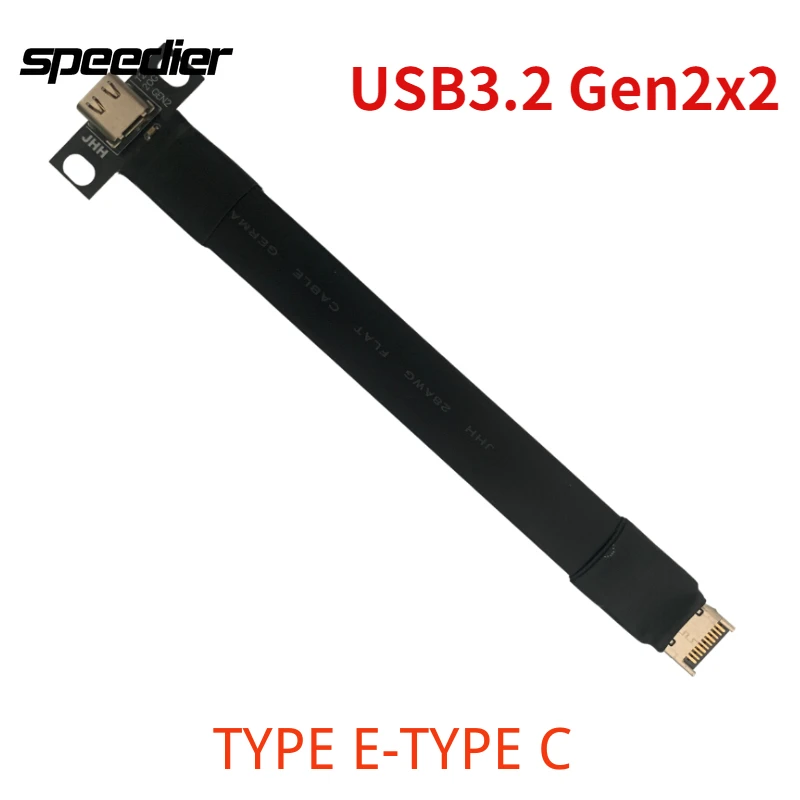 USB 3.2 Front Panel Type E to Type C Extension Cable ,Gen 2x2 10 Gbit/S 3.1 Type-e Adapter Cable With Fixing Buckle