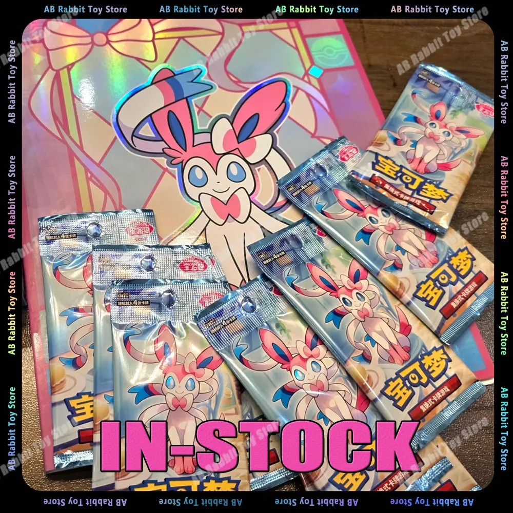 

Original Gem Pack Vol.2 Cards Box Gem Pack Vol.2 Scarlet And Violet Ptcg Bag Pok Mon Gme Cards Refrigerator Magnet Box Packag