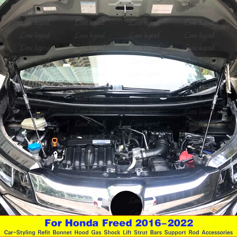 For Honda Freed GB5 GB6 GB7 GB8 2016-2022 Bonnet Hood Cover Gas Shock Lift Strut Bars Support Hydraulic Rod Car Accessories