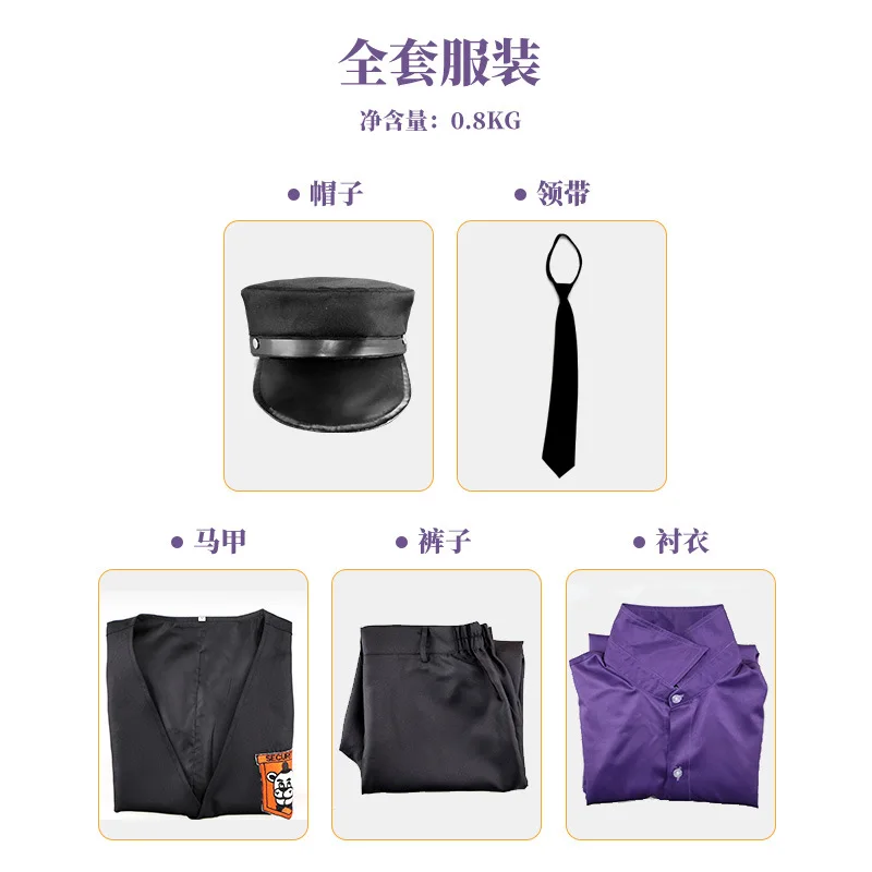 

2026 William Afton Cosplay Costume Purple Guy Costume Five Nights /at Freddy's Doujin Outfit Roleplay Halloween Party Uniforms