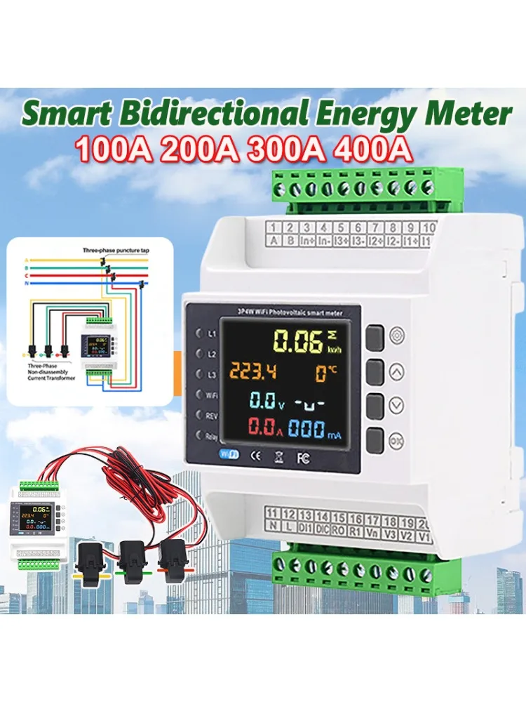100A WiFi Tuya Smart Transformer Meter met 3 CT-klemmen, over- en onderspanningsbeveiliging, bidirectionele energiemeter voor thuisgebruik - afbeelding 2