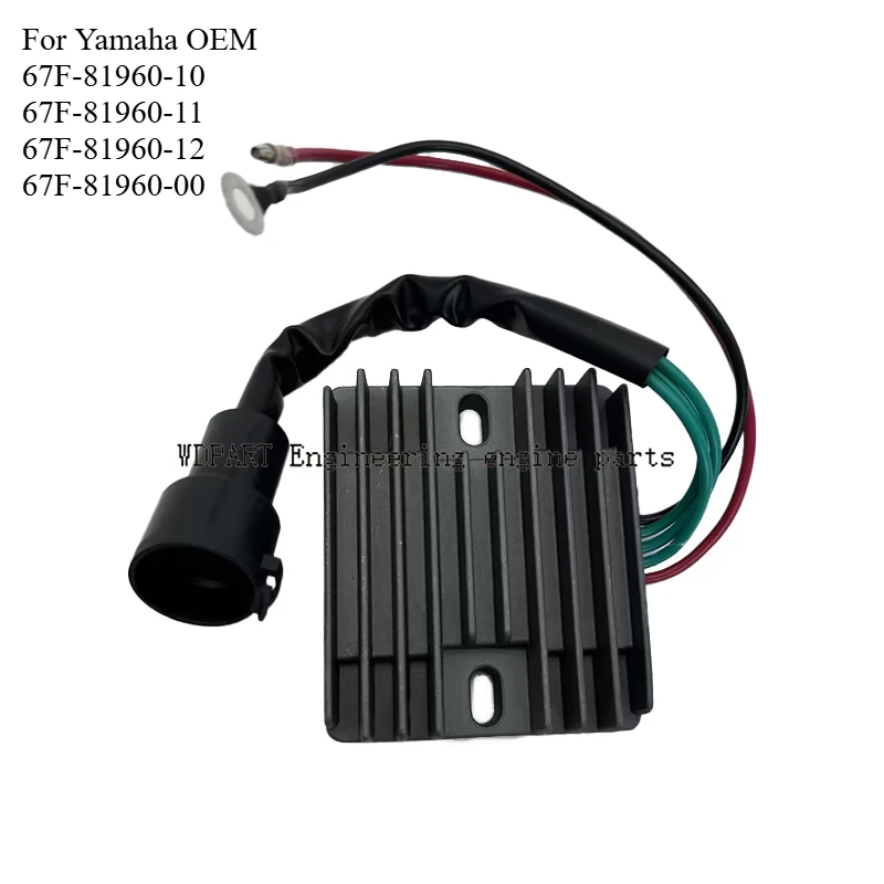 67F-81960-12 67F-81960-10 67F-81960-11 Voltage Regulator Rectifier Assy For Yamaha outboard F75 F80 F90 F95 F100 4 stroke