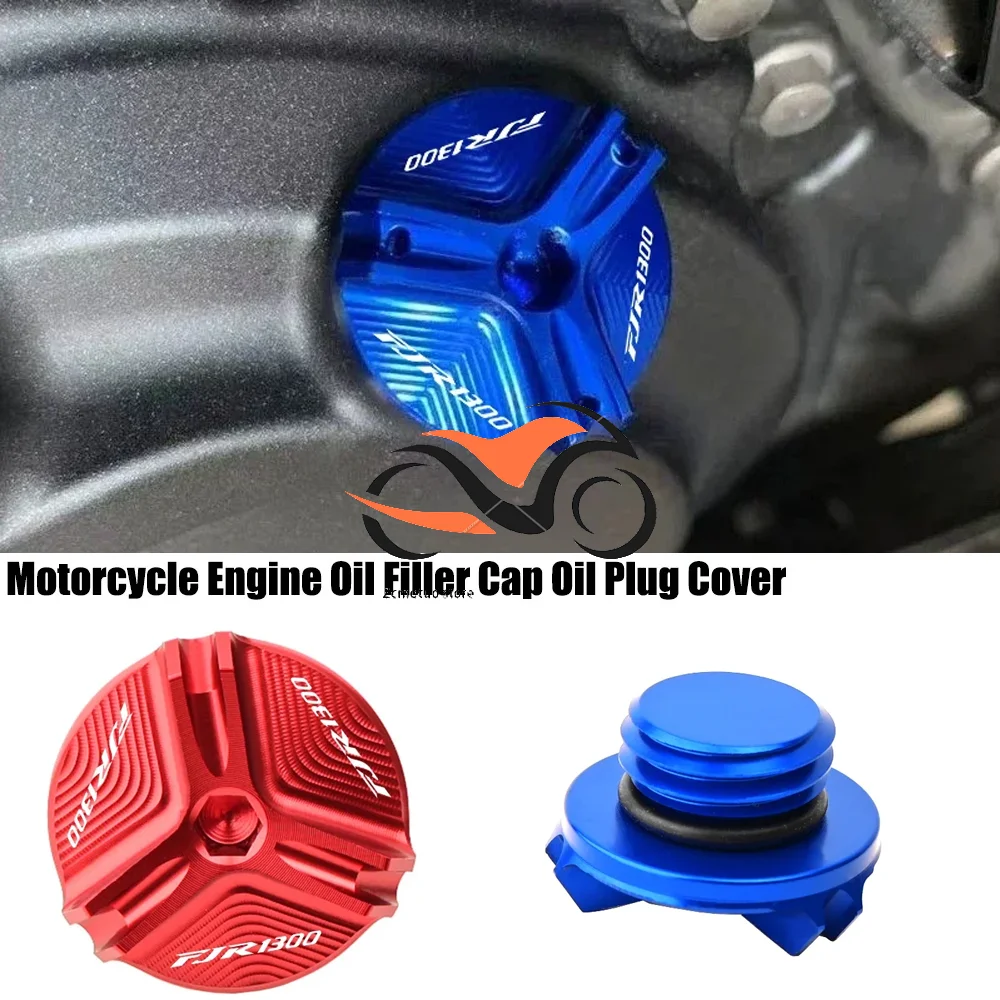 

Motorcycle CNC Accessories Aluminium Engine Oil Filler Cap Oil Plug Cover Brand new For YAMAHA FJR1300 FJR 1300 High quality