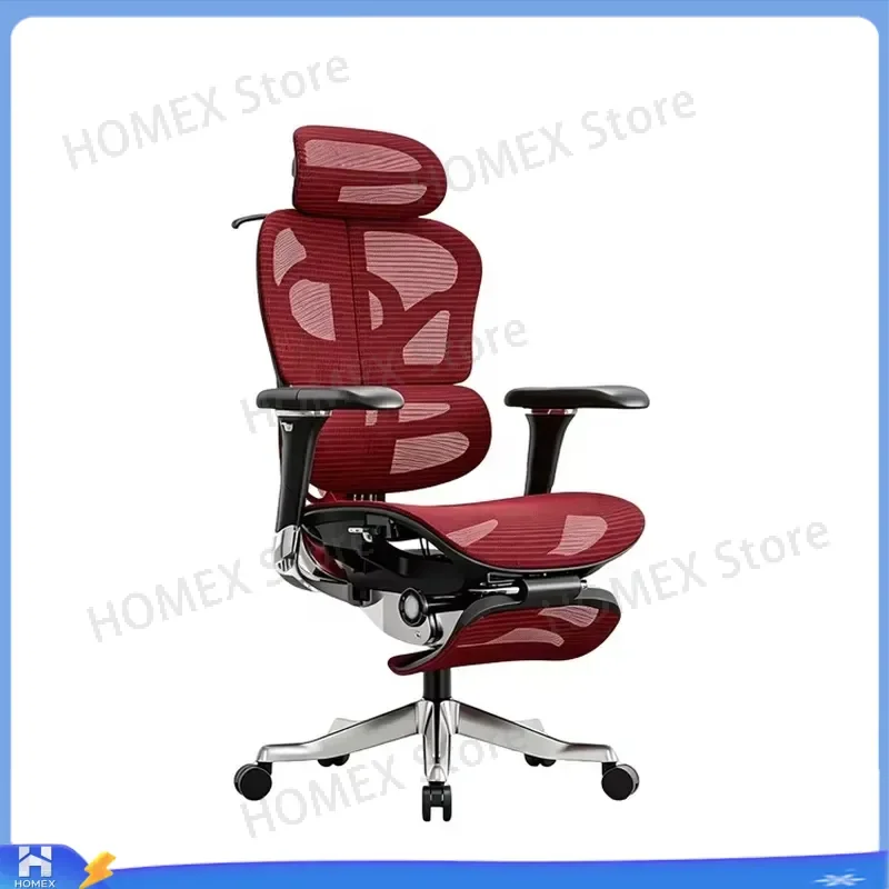 Burgundy Mesh Ergonomic Office Chair with Footrest 4D Armrests Plush Tiltable Computer Gaming Chair Three Zone Lumbar Support