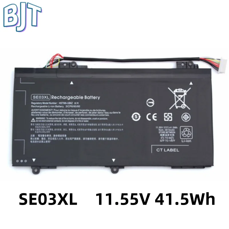 

11.55V 41.5Wh SE03 SE03XL Laptop Battery For HP Pavilion 14-AL000 Series HSTNN-LB7G HSTNN-UB6Z TPN-Q171 849568-541 849908-850