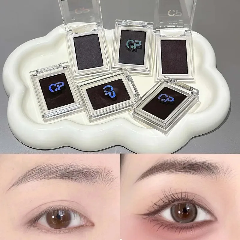 Dark Red Brown Eyeshadow Multifunctional Makeup Palette Silky Matte Eyeliner brow Cream Silkworm Lower Eye liner Shadow Makeup - view 6