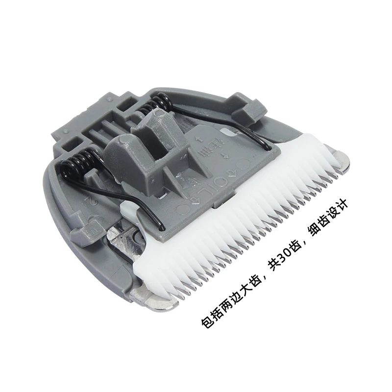 رأس سكين دفع كهربائي للحيوانات الأليفة ، Codex ، من من من من من من شجر ، شمع