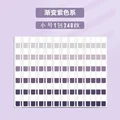 purple  S