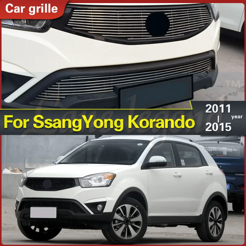 For SsangYong Korando 2011-2015 High Quality Stainless Steel Modification Car Front Grille Racing Grills Grill Cover Body Kit